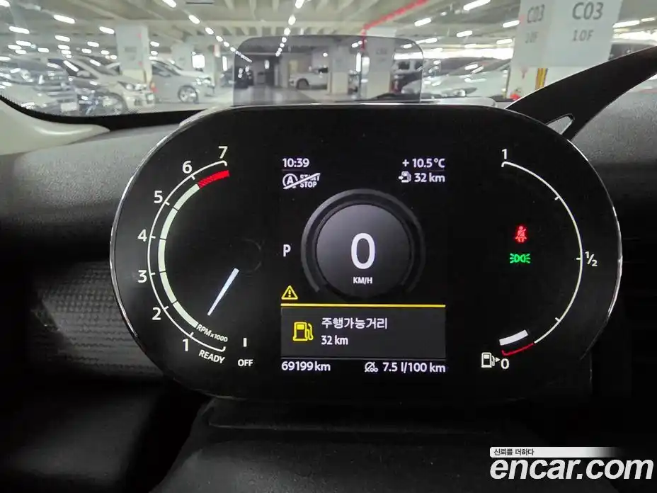 Mini Cooper 2021 1.5 Автомат в Москве № 595283, фото 9