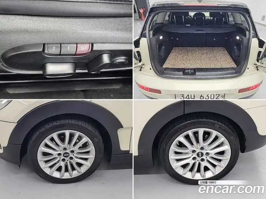 Mini Clubman 2017 2.0 Автомат в Москве № 595298, фото 19