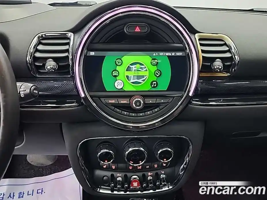 Mini Clubman 2017 2.0 Автомат в Москве № 595298, фото 10