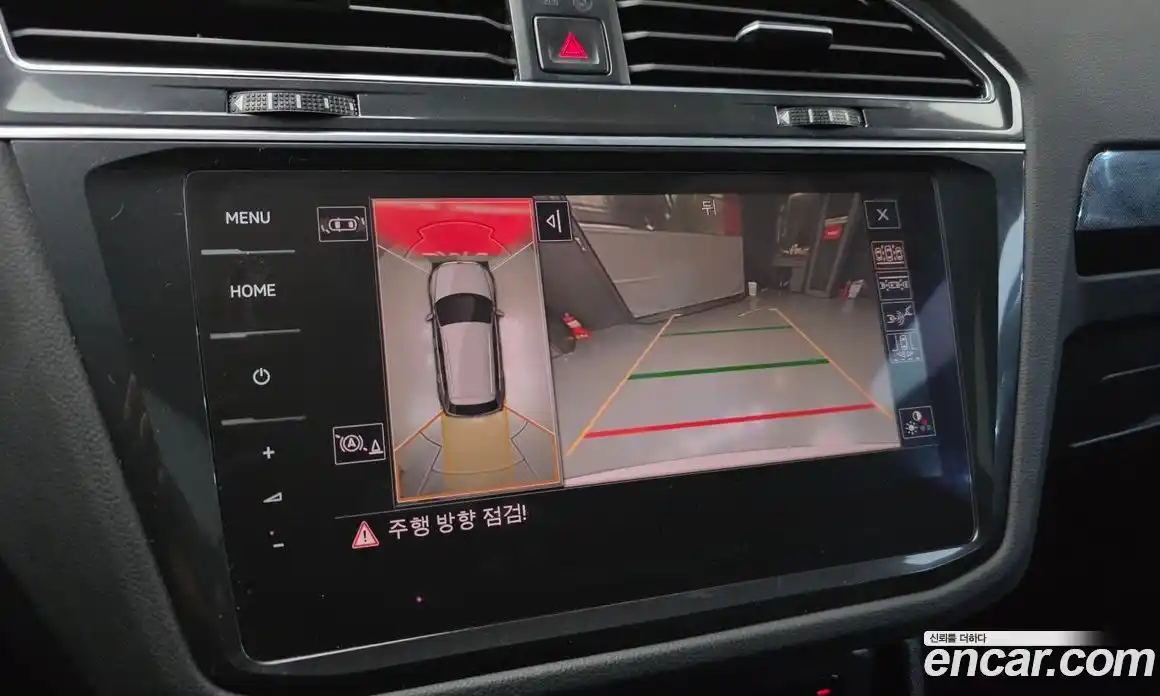 Volkswagen Tiguan 2022 2.0 Автомат в Москве № 595659, фото 15