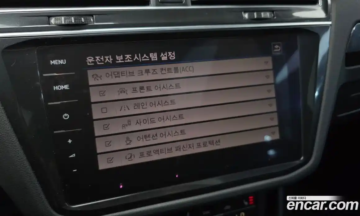 Volkswagen Tiguan 2022 2.0 Автомат в Москве № 595659, фото 16