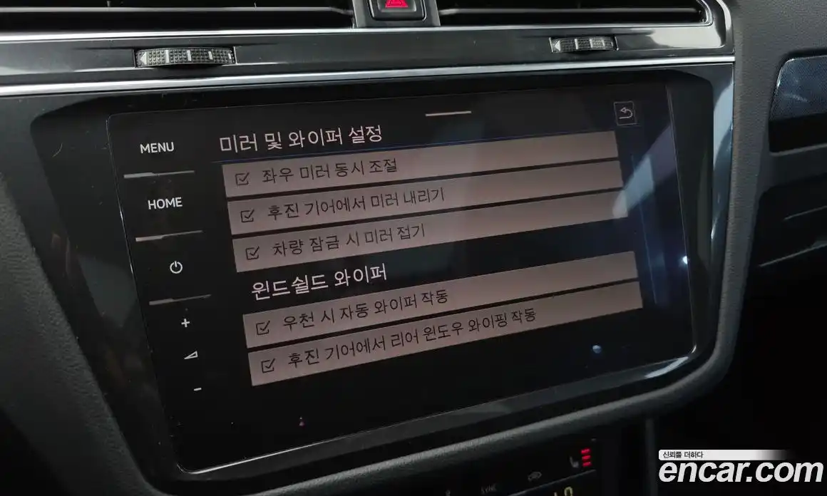 Volkswagen Tiguan 2022 2.0 Автомат в Москве № 595659, фото 17