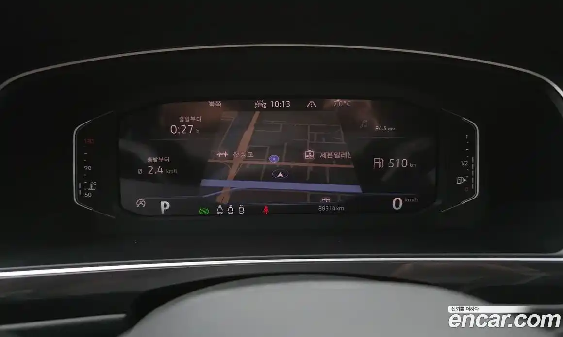 Volkswagen Tiguan 2022 2.0 Автомат в Москве № 595659, фото 8