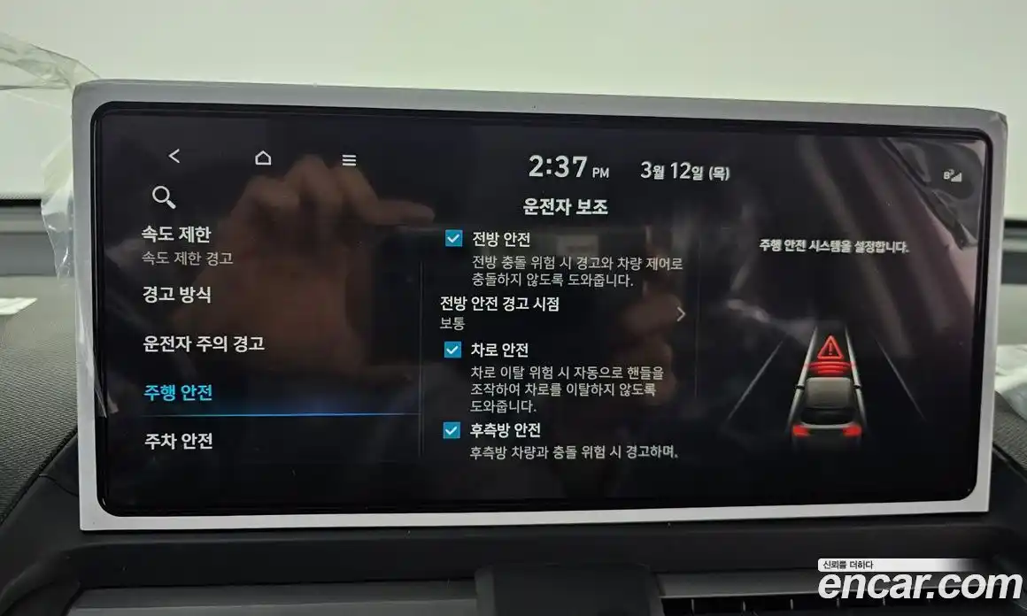 Hyundai Casper 2026 1.0 Автомат в Москве № 607498, фото 16