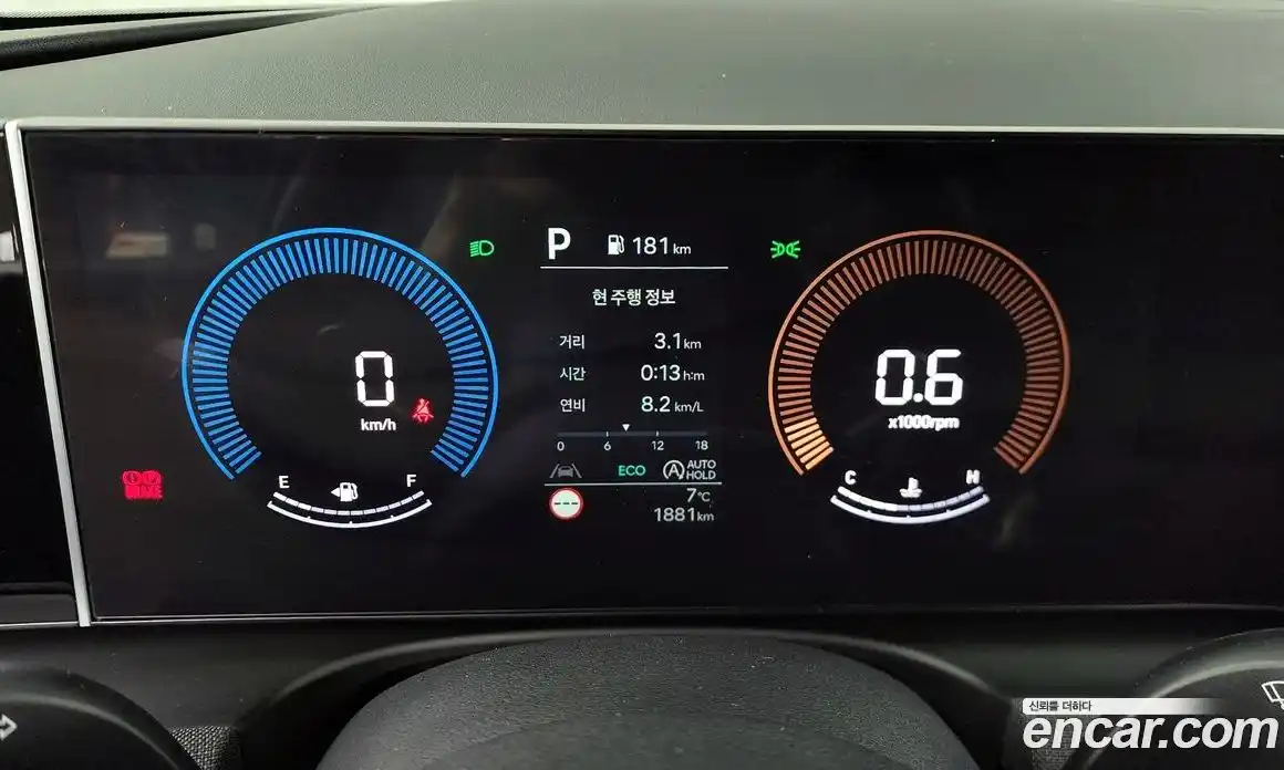 Hyundai Tucson 2025 1.6 Автомат в Москве № 607579, фото 8