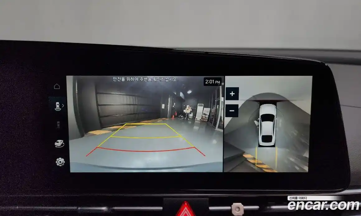 Hyundai Avante 2026 1.6 Автомат в Москве № 607688, фото 15