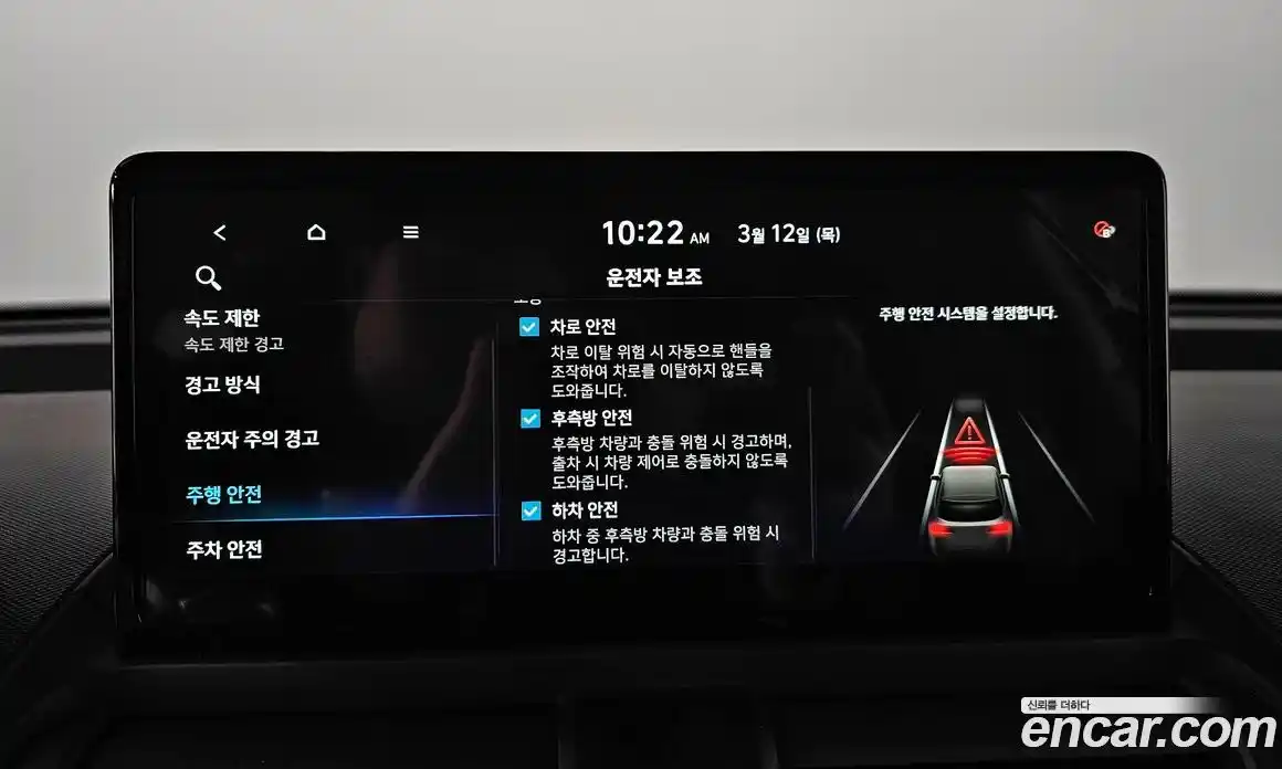 Hyundai Casper 2025 0.2 Автомат в Москве № 607993, фото 16