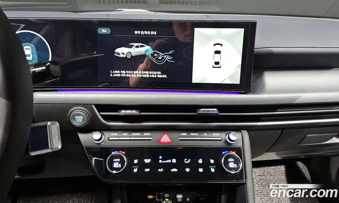 Hyundai Sonata 2025 2.0 Автомат в Москве № 608133, фото 15