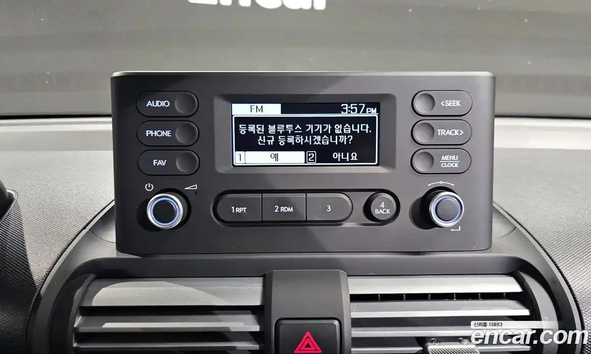 Hyundai Casper 2023 1.0 Автомат в Москве № 608206, фото 15