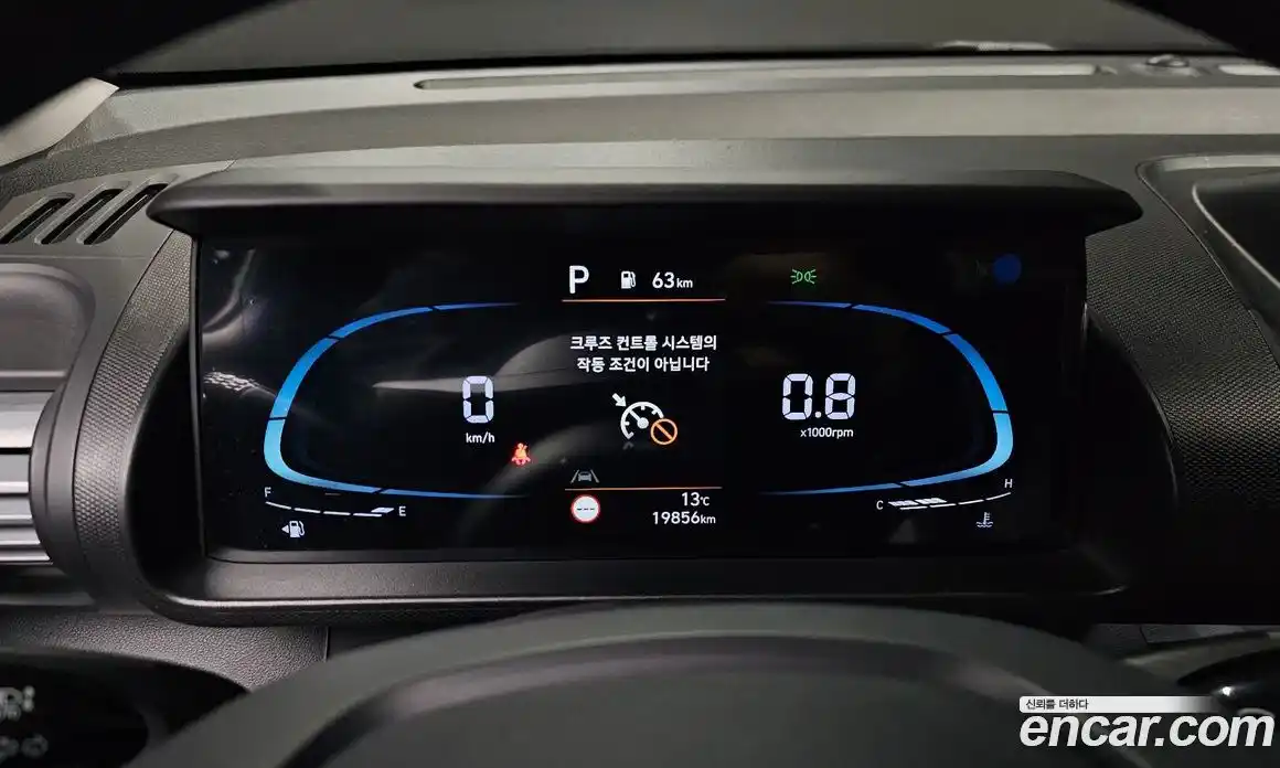 Hyundai Casper 2023 1.0 Автомат в Москве № 608206, фото 7