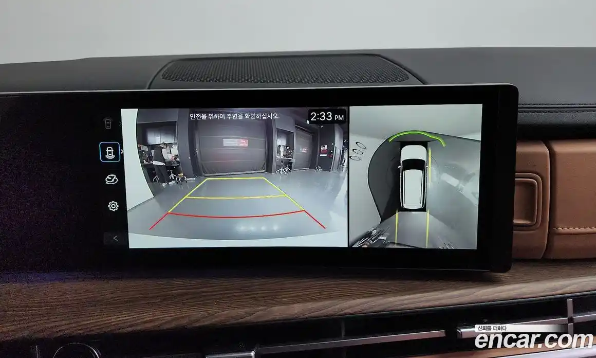 Hyundai Santa Fe 2025 2.5 Автомат в Москве № 608298, фото 15