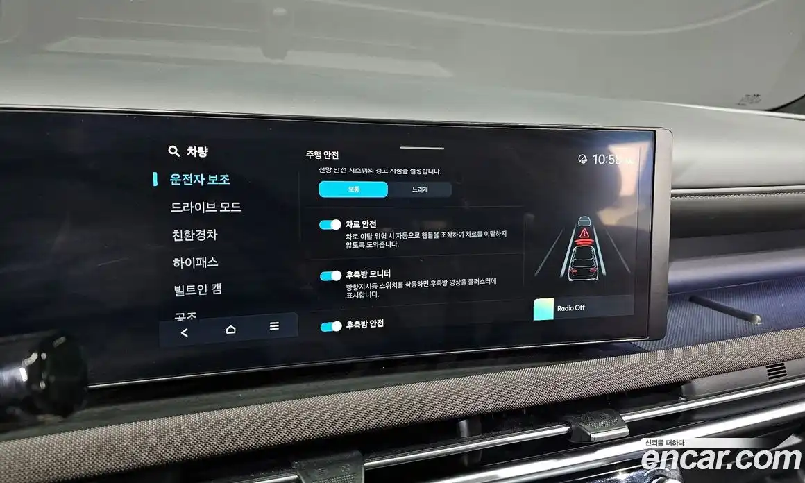 Hyundai Tucson 2024 1.6 Автомат в Москве № 608367, фото 17