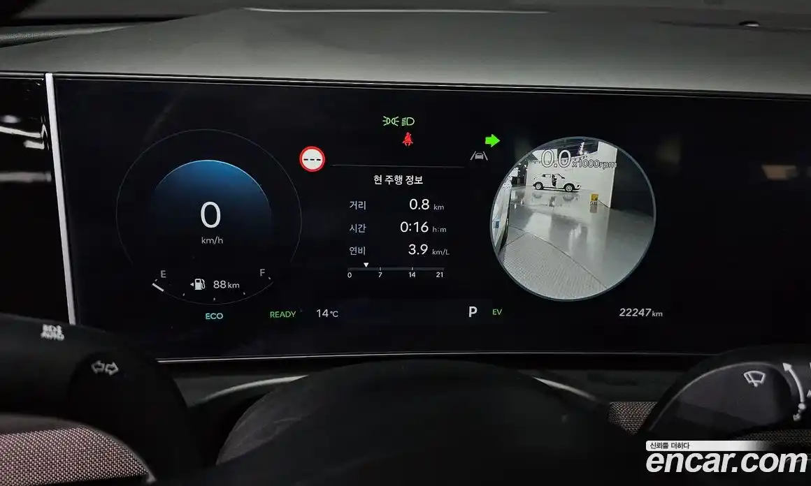 Hyundai Tucson 2024 1.6 Автомат в Москве № 608367, фото 8