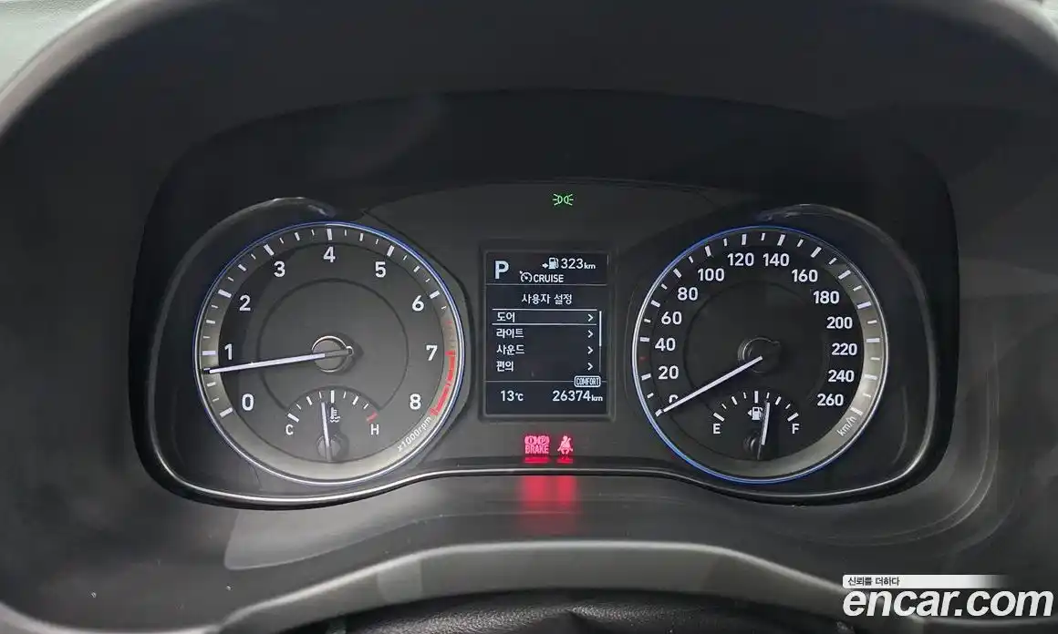 Hyundai Kona 2019 1.6 Автомат в Москве № 608472, фото 8