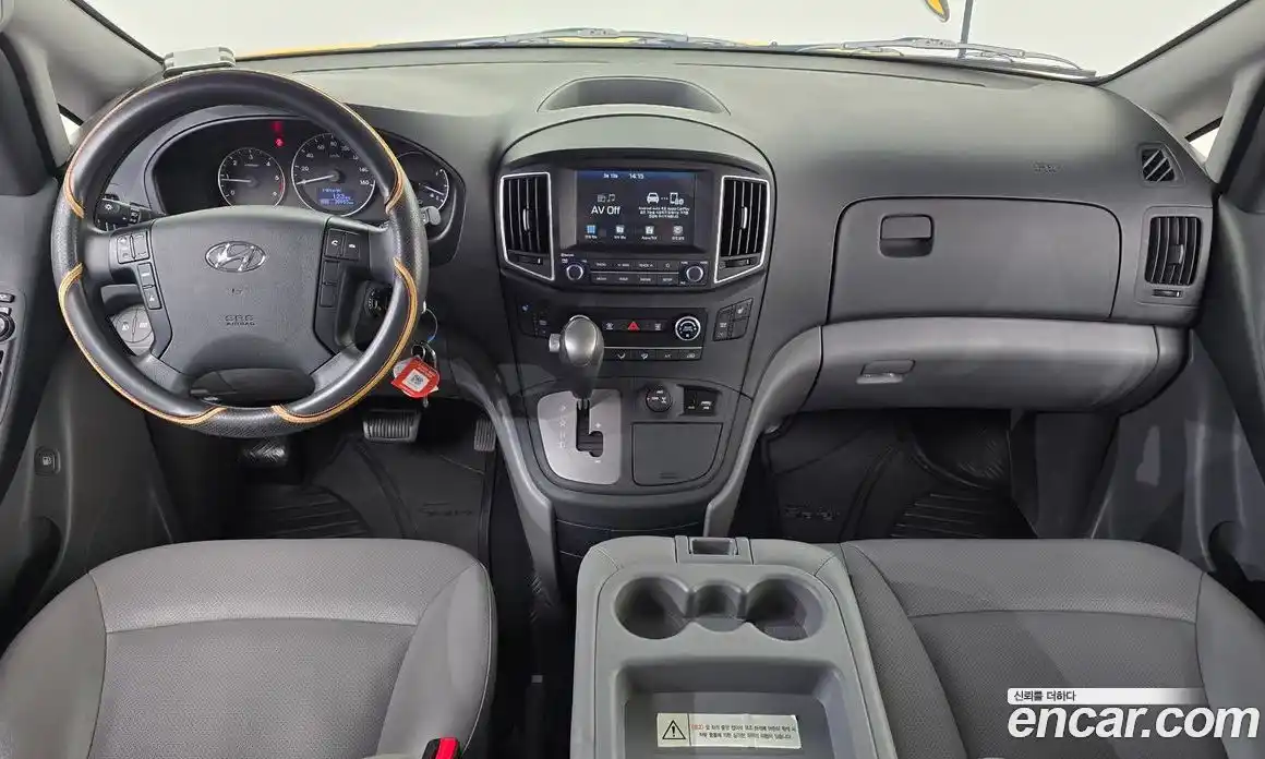 Hyundai Starex 2021 2.5 Автомат в Москве № 608563, фото 7