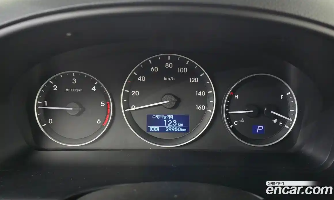 Hyundai Starex 2021 2.5 Автомат в Москве № 608563, фото 8