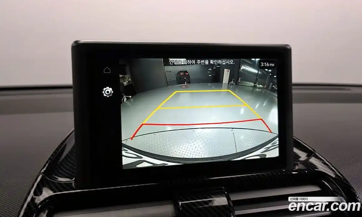 Hyundai Casper 2023 1.0 Автомат в Москве № 608936, фото 15