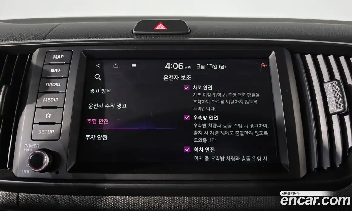 Kia Ray 2025 1.0 Автомат в Москве № 609371, фото 15