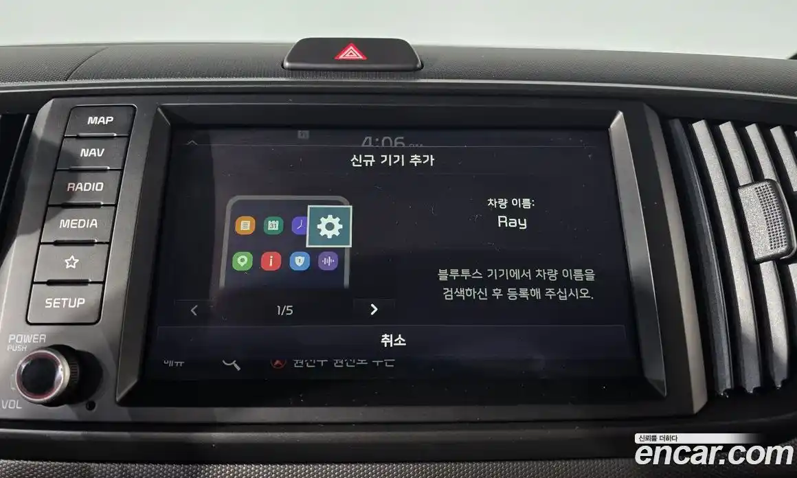 Kia Ray 2025 1.0 Автомат в Москве № 609371, фото 16