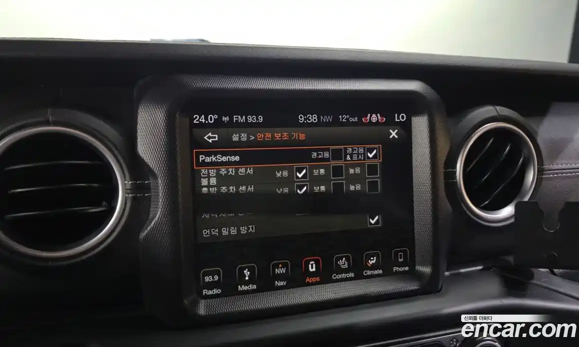 Jeep Wrangler 2018 2.0 Автомат в Москве № 609592, фото 16