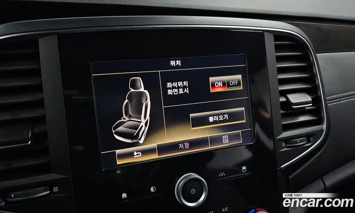 Renault SM6 2017 2.0 Автомат в Москве № 609743, фото 17