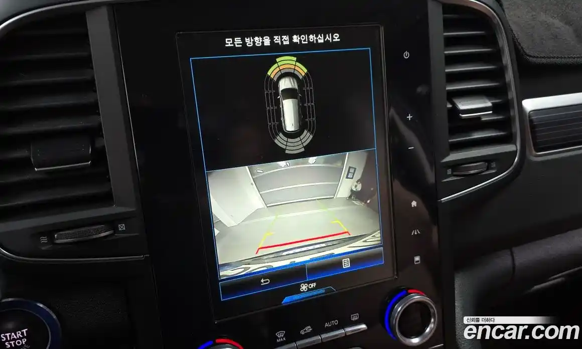 Renault QM6 2021 2.0 Автомат в Москве № 609765, фото 15