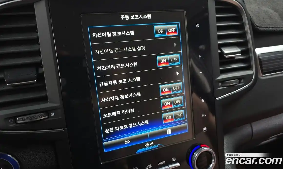 Renault QM6 2021 2.0 Автомат в Москве № 609765, фото 16