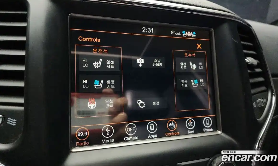 Jeep Cherokee 2018 3.6 Автомат в Москве № 609776, фото 15