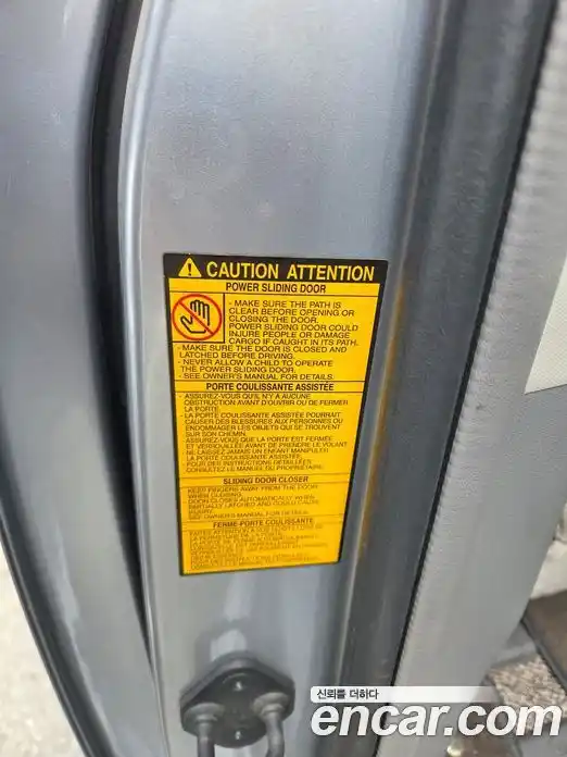 Toyota Sienna 2014 3.5 Автомат в Москве № 609814, фото 13