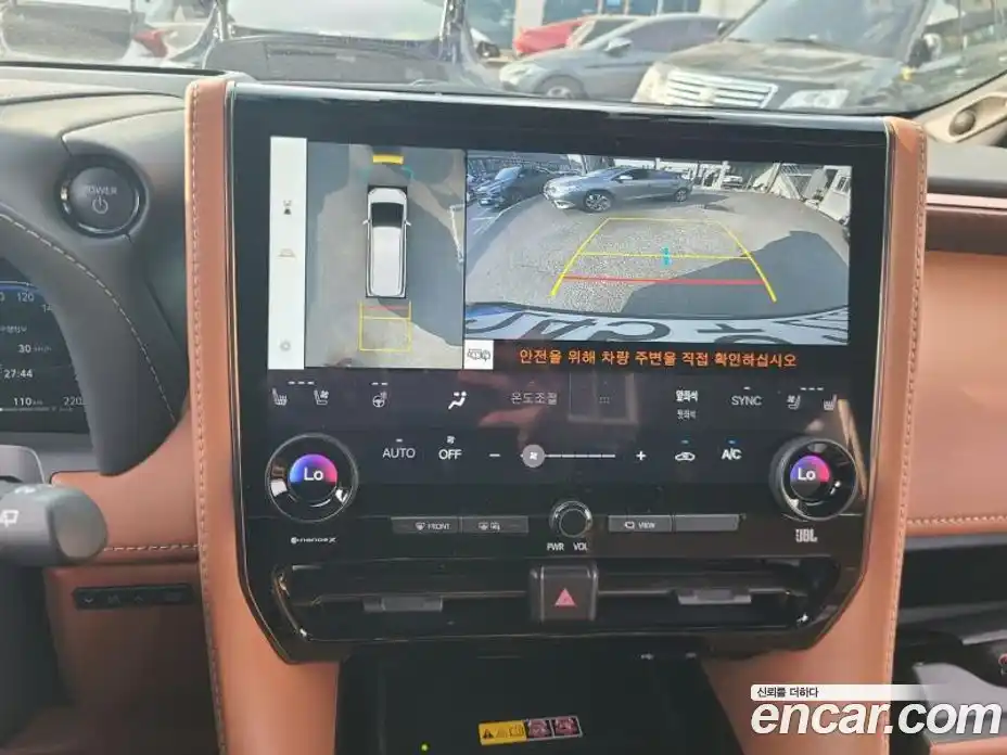 Toyota Alphard 2024 2.5 Автомат в Москве № 609916, фото 16