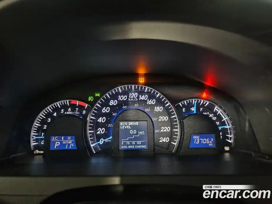 Toyota Camry 2013 2.5 Автомат в Москве № 609938, фото 5