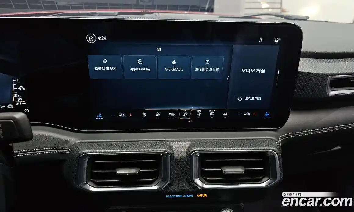 Ford Mustang 2024 2.3 Автомат в Москве № 609978, фото 13