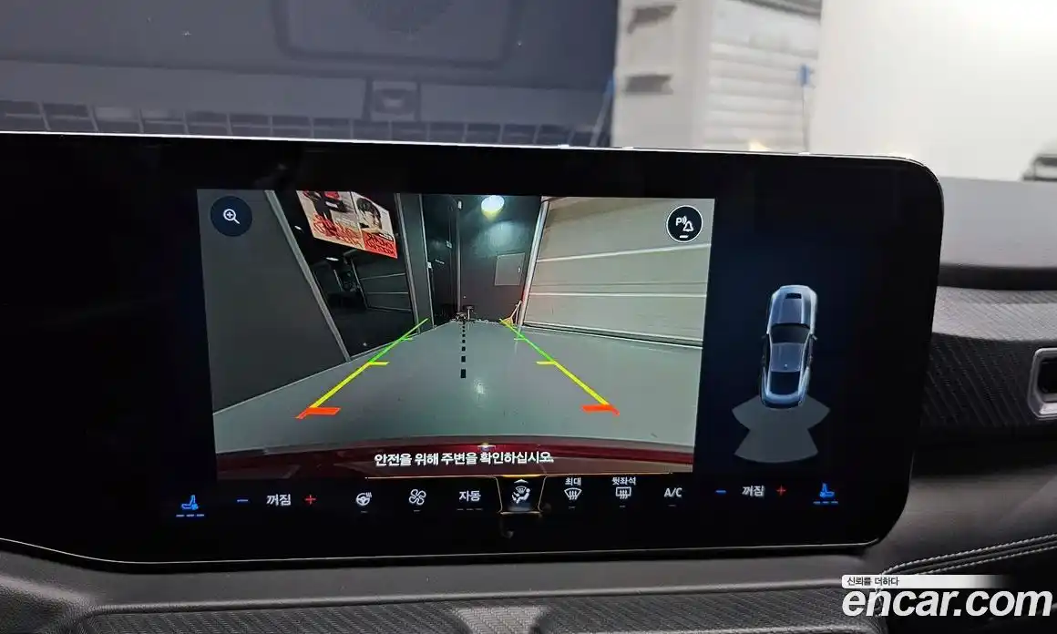 Ford Mustang 2024 2.3 Автомат в Москве № 609978, фото 14