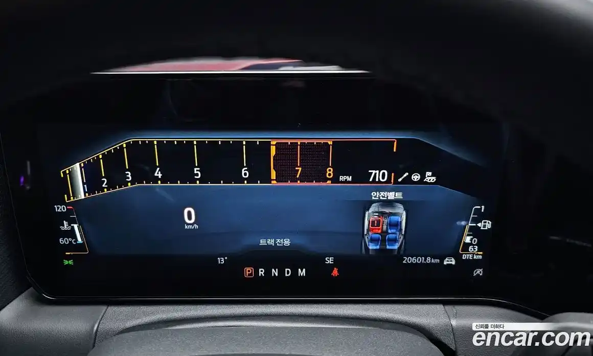 Ford Mustang 2024 2.3 Автомат в Москве № 609978, фото 7