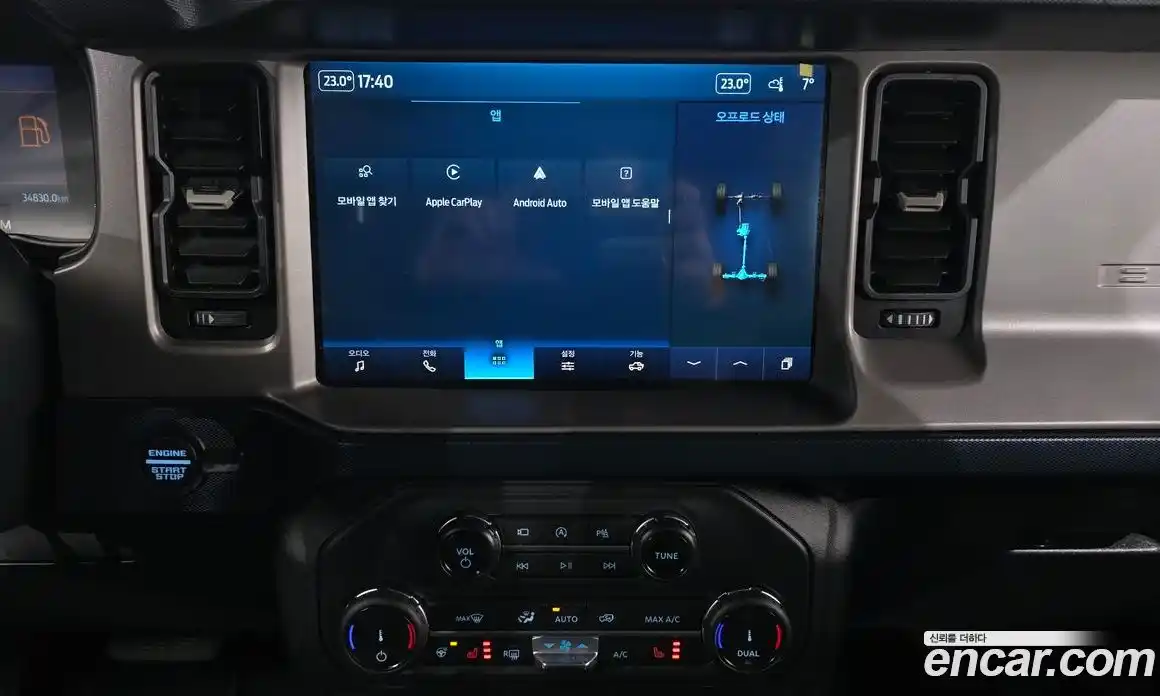 Ford Bronco 2022 2.7 Автомат в Москве № 610074, фото 14