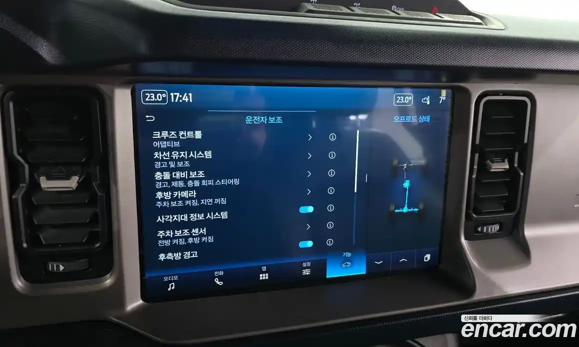 Ford Bronco 2022 2.7 Автомат в Москве № 610074, фото 16