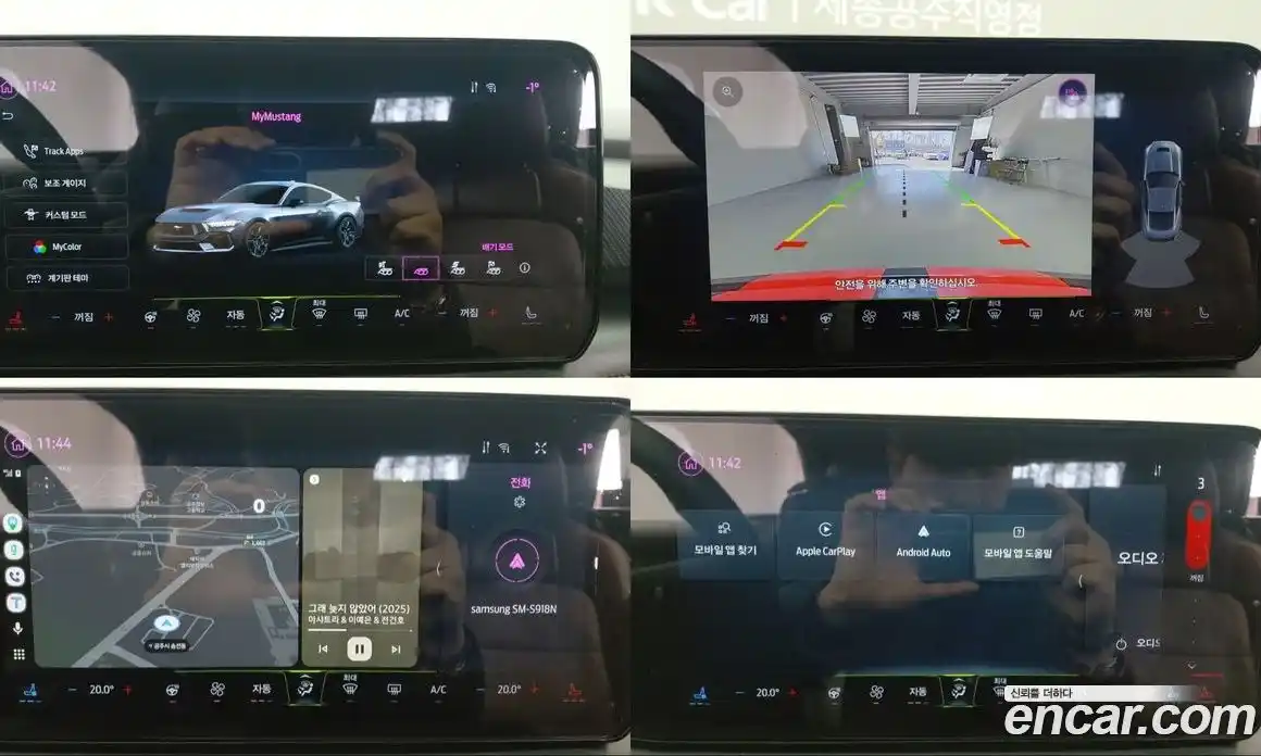 Ford Mustang 2025 5.0 Автомат в Москве № 610284, фото 15