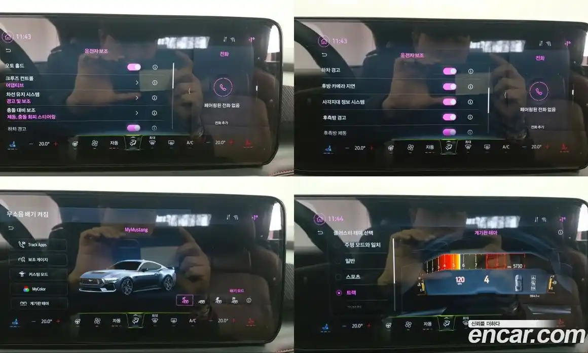 Ford Mustang 2025 5.0 Автомат в Москве № 610284, фото 17