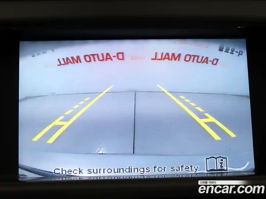 Jaguar XF 2013 2.0 Автомат в Москве № 610833, фото 16