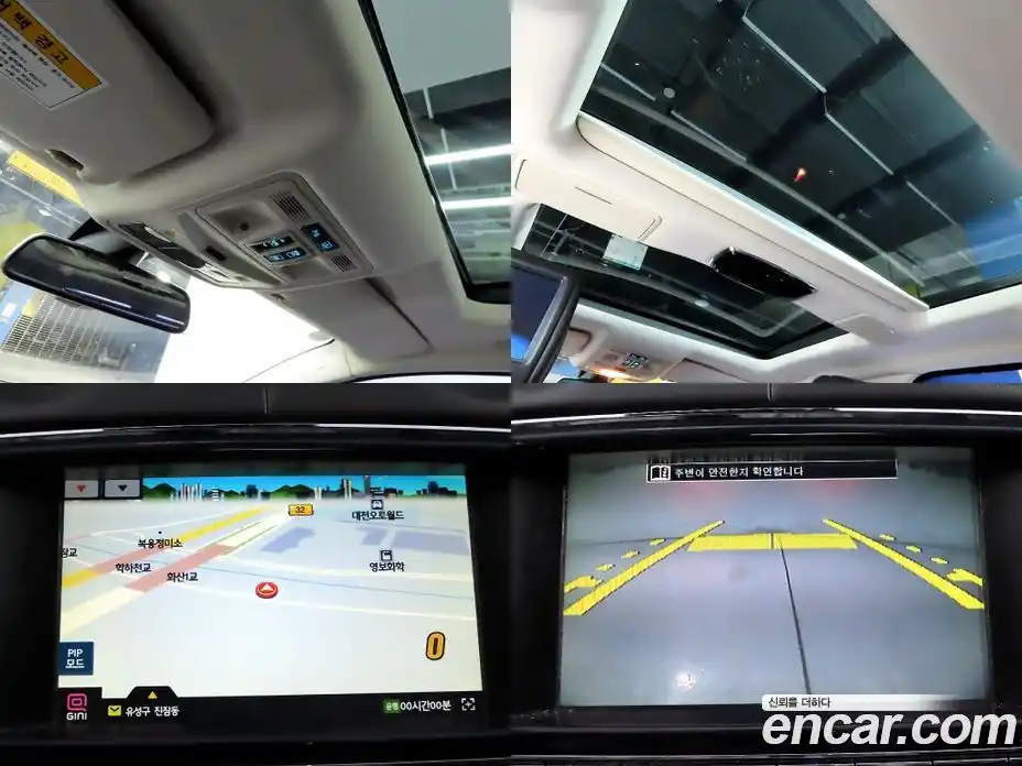 Jaguar XJ 2012 3.0 Автомат в Москве № 610861, фото 15