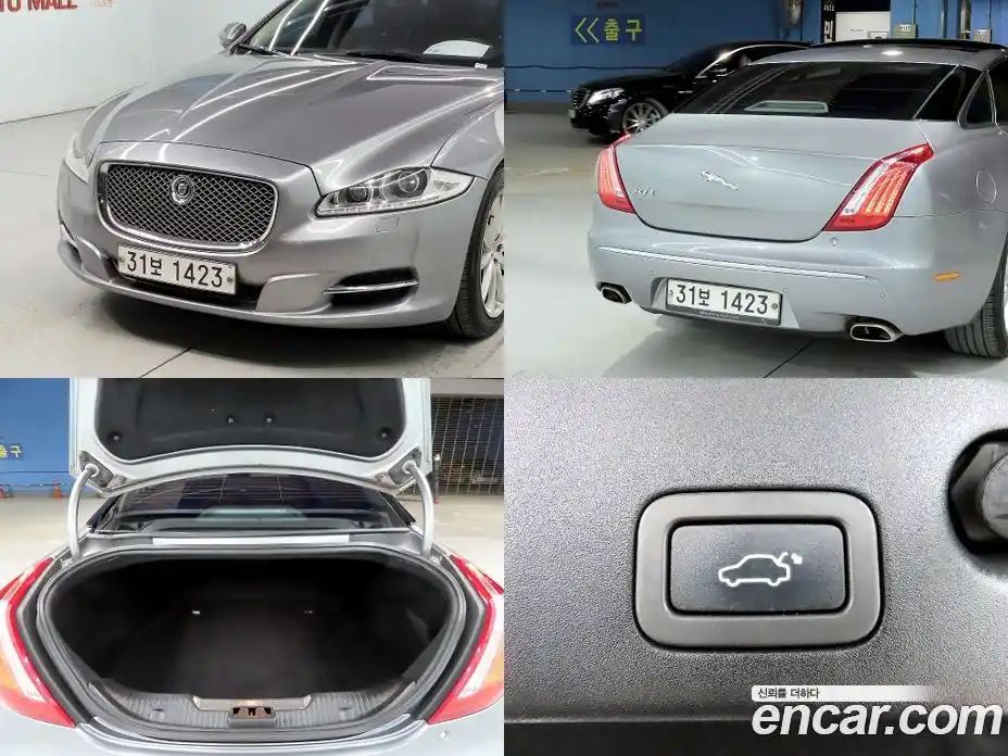 Jaguar XJ 2012 3.0 Автомат в Москве № 610861, фото 17