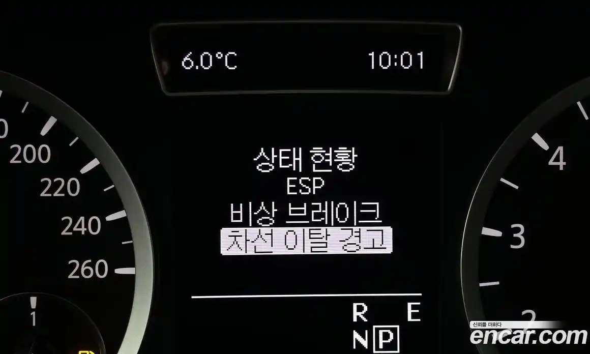 Infiniti Q30 2019 2.0 Автомат в Москве № 610925, фото 16