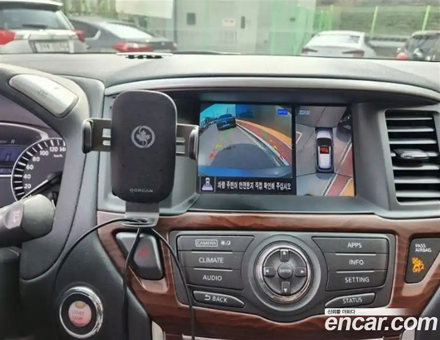 Nissan Pathfinder 2017 3.5 Автомат в Москве № 611371, фото 7