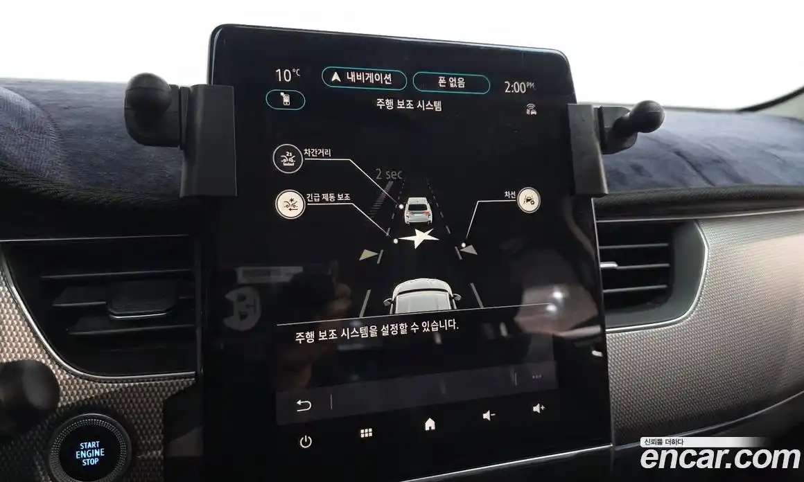 Renault XM3 2023 1.6 Автомат в Москве № 611505, фото 15