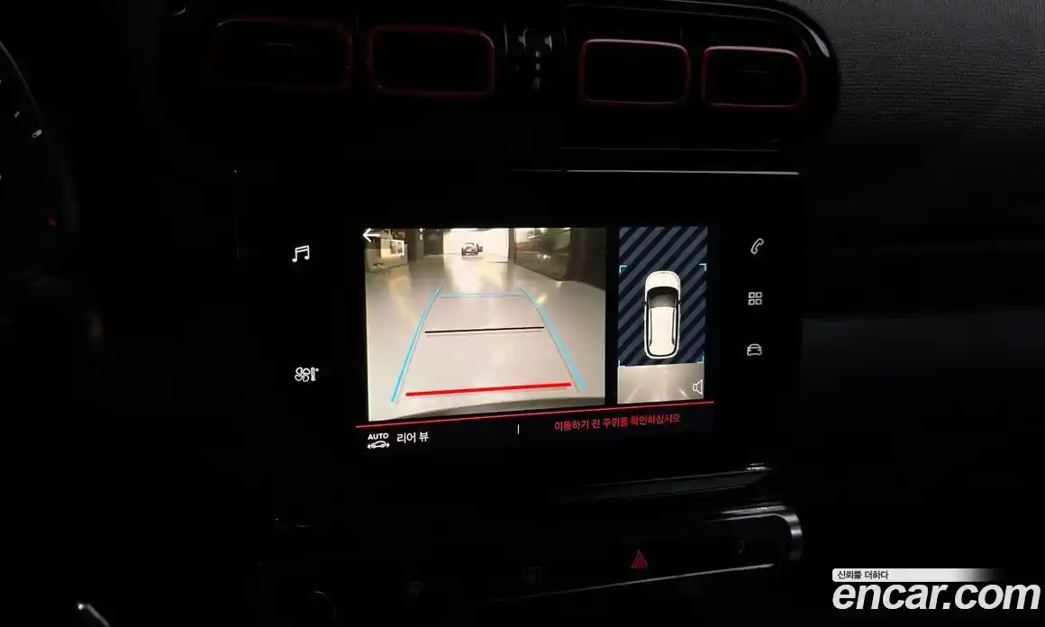 Citroen C3 Aircross 2020 1.5 Автомат в Москве № 611910, фото 15