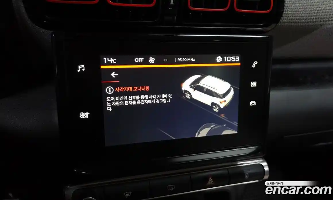 Citroen C3 Aircross 2020 1.5 Автомат в Москве № 611910, фото 16