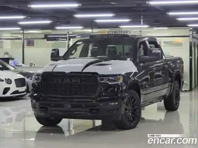 Dodge Ram Pick Up, 2026