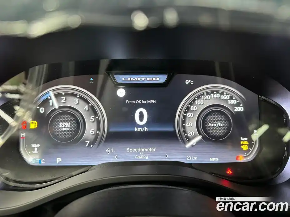 Dodge Ram Pick Up 2026 3.0 Автомат в Москве № 612060, фото 6