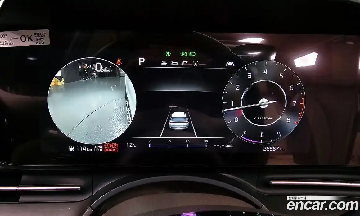 Kia Canival 2023 3.5 Автомат в Москве № 613234, фото 7