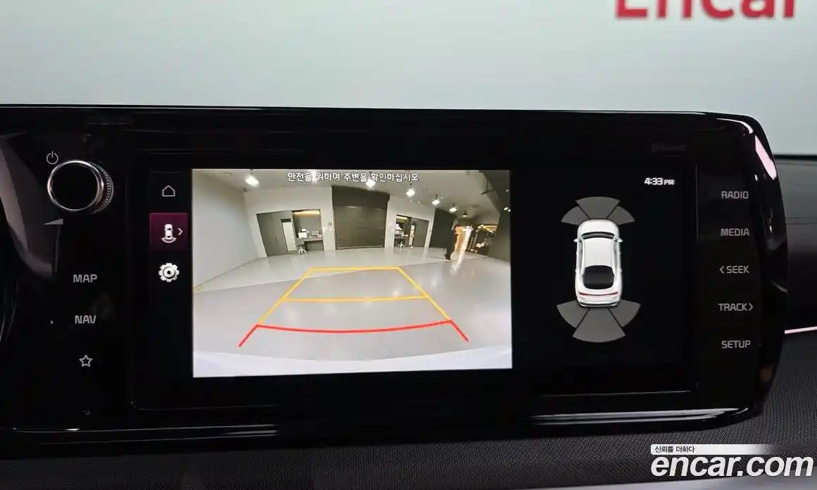 Kia K5 2023 2.0 Автомат в Москве № 613252, фото 16